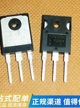 全新TYN100H  2SK1936 K1936 10A 500V TO-3P 大功率场效应管