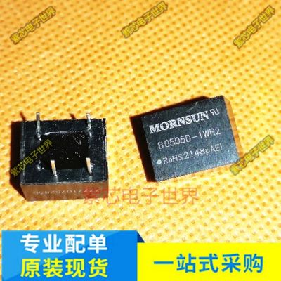 B0505D-1WR2原装正品原厂