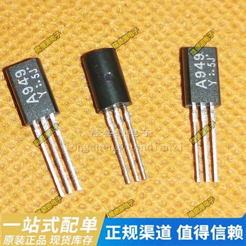 2SA949-Y/2SC2229-Y/A949/C2229 全新原装进口  音频配对管