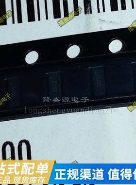 全新原装 L05ESDL5V0NA-4 封装SLP2510P8 丝印EU85 ESD保护二极管