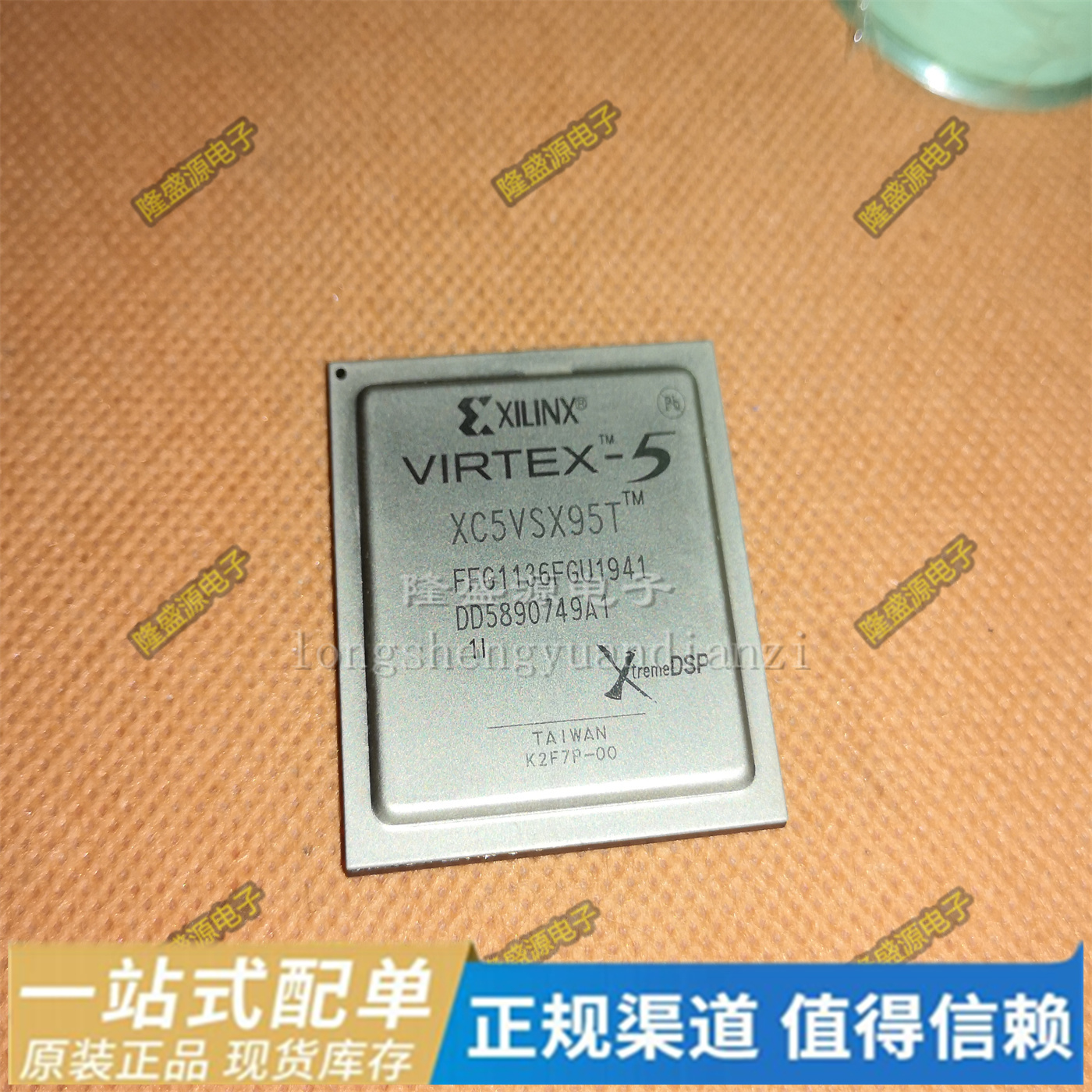 XC5VSX95T-1FFG1136I XC5VLX30T-1FFG323I BGA1136 2全新原装