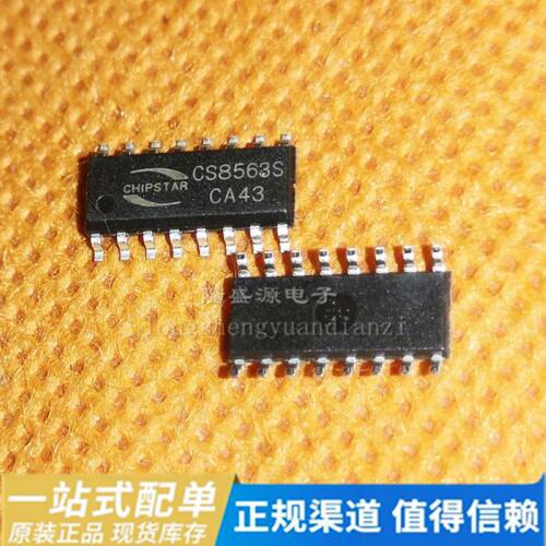 音频放大器CS8563S集成芯片