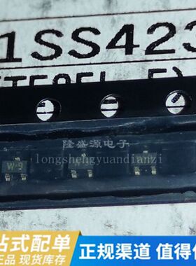 1SS423 SOT423封装 丝印W9 全新原装现货【拍一件发100只】