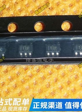 SN74AVC1T45DCKR 丝印TCF TLV431ACDBZR丝印YAC6原装贴片逻辑芯片