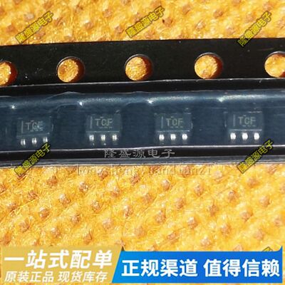 SN74AVC1T45DCKR 丝印TCF TLV431ACDBZR丝印YAC6原装贴片逻辑芯片