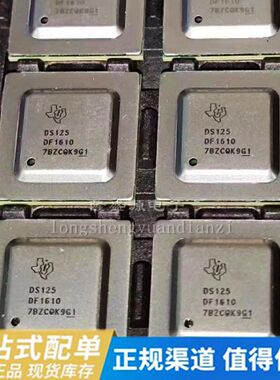 DS125DF1610FBNOPB【IC RETIMER 16CH MULTI-RATE 196BG】