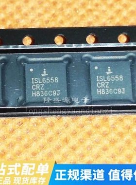 ISL6558CRZ [Switching Controllers PWM CNTRLR NO DAC 20L 5X5