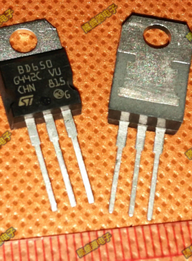 BD649 BD650 原装进口正品 BOURNS TO-220封装 配对一对6元