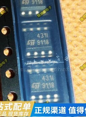 TL431ID  TL431IDRG4  TL431IDT 贴片SOP8  原装 可直拍