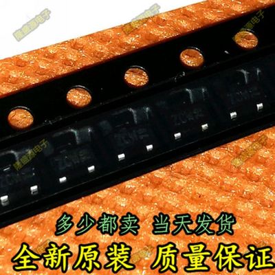 全新原装 贴片三极管 PBSS4350T 丝印ZCW SOT-23 型晶体管