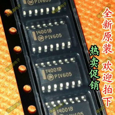MC14001BDR2G MC14001B 14001 SOP14 全新原装进口