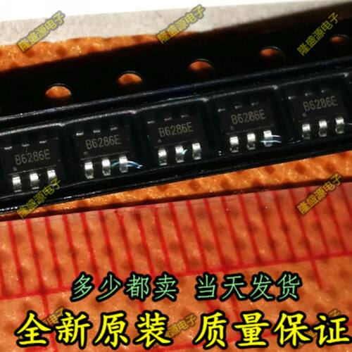 全新原装正品 SY7208B SY7208BABC SOT23-6 升压芯片 直拍
