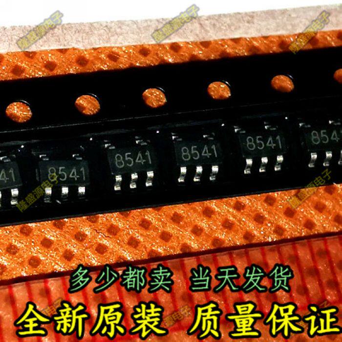 SGM8541XN5/TR SOT23-5 低功耗运算放大器 8541 全新原装