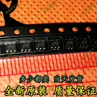 SN74LVC1T45DBV SN74LVC1T45DBVR SOT23 贴片三极管 全新原装