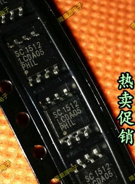 LCDA05.TB LCDA05 LCDA05.TBT SOP-8 集成电路 IC芯片 原装进口