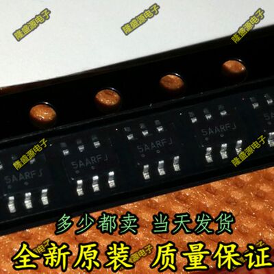 NCP1251ASN65T1G 丝印：5A2 5AA SAA 液晶电源芯片 IC SOT23-6