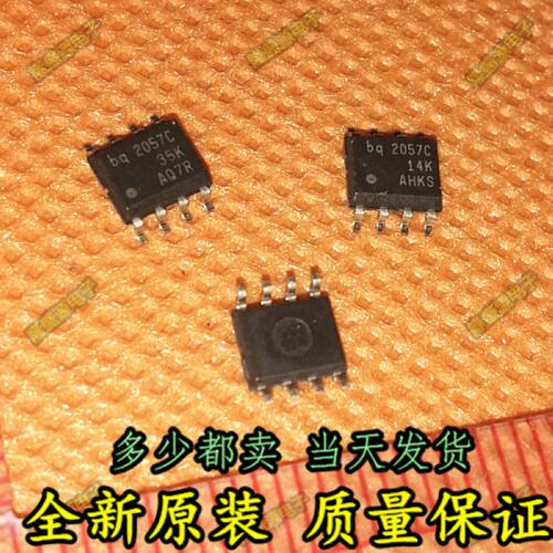 电池管理芯片 BQ2057CSNTR BQ2057CSN SOP-8 BQ2057C 全新进口