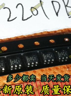 稳压降压器 TPS62201DBVR SOT23-5 丝印PHLI 全新原装