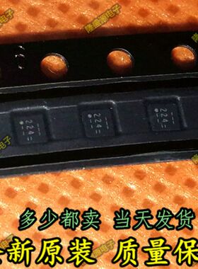 BGU7224X 原装正品保障 专做PNexperia 全系列优势提供