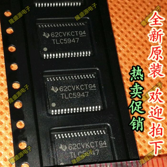 全新 TLC5947 TLC5947DAP LED驱动器 贴片TSSOP32 质量保证热卖