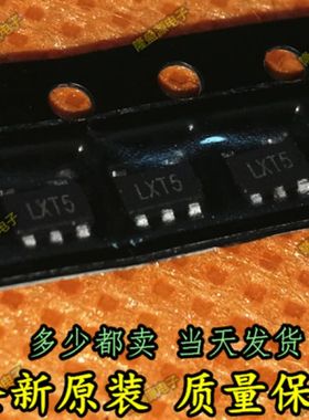 AX6603-250BA AX6603 AXELITE SOT23-5 全新原装 直拍