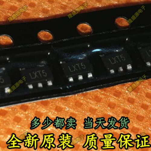 AX6603-250BA AX6603 AXELITE SOT23-5 全新原装 直拍