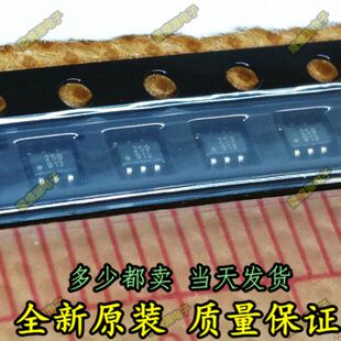 PE4259 PE4259-63 丝印：259 RF 开关 SOT-363 全新原装正品