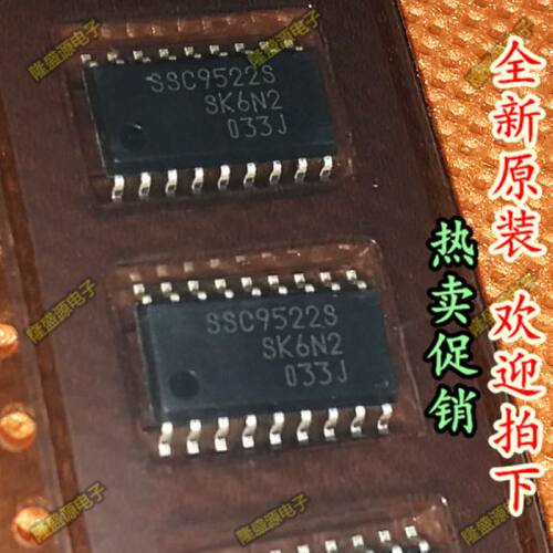 液晶电视电源专用IC SSC9522 SSC9522S 软开关专用 全新原装