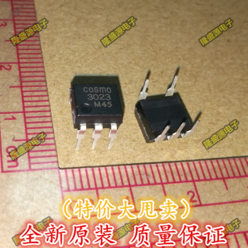 KMOC3023 MOC3023 3023 COSMO冠西 DIP-6   全新原装 直拍