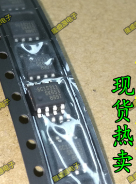 全新原装SC1S311 全新液晶电源管理芯片IC集成块 贴片SOP7脚