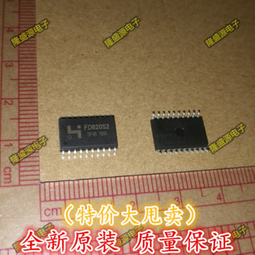 全新正品 FD620S2 SOP-10 福大海矽全新原装正品, 热卖