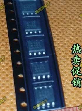 SI4166DY-T1 4166 VISHAY SOP-8   专业配单 全新原装 直拍