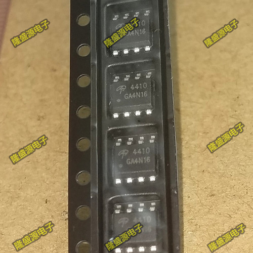 AO4410L AO4410 4410 AOS SOP-8 代理AO全系列 全新原装 直拍