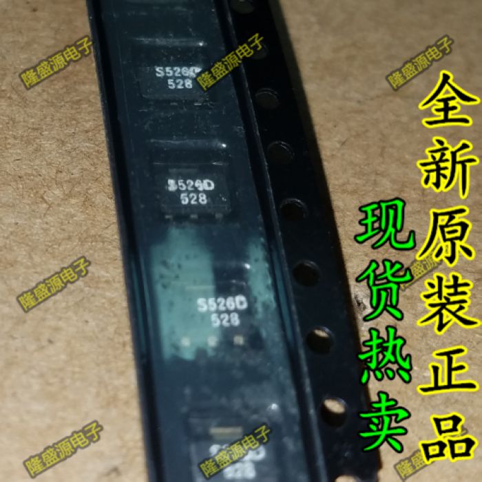 霍尔效应进口位置传感器