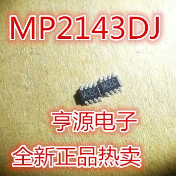 全新原装MP2143 MP2143DJ-LF-Z 电源芯片芯片IC集成块 贴片SOT23