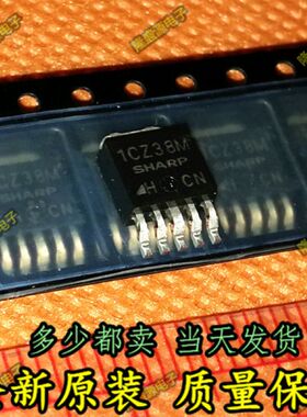 贴片 1CZ38M PQ1CZ38M 原装正品 TO252-5 PQ1CZ38M2ZPH