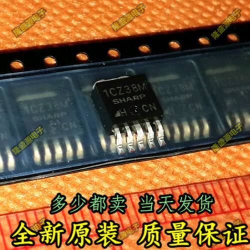 贴片 1CZ38M PQ1CZ38M 原装正品 TO252-5 PQ1CZ38M2ZPH