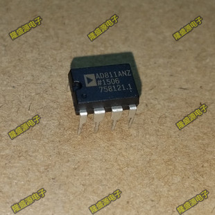 全新正品AD811ANZ AD811AN AD811 原装正品正品   直拍