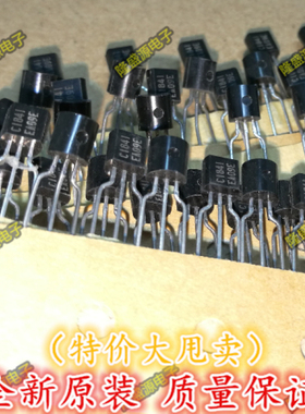 2SC1841 2SA988 A988  C1841 NEC TO-92 排带 全新原装   直拍