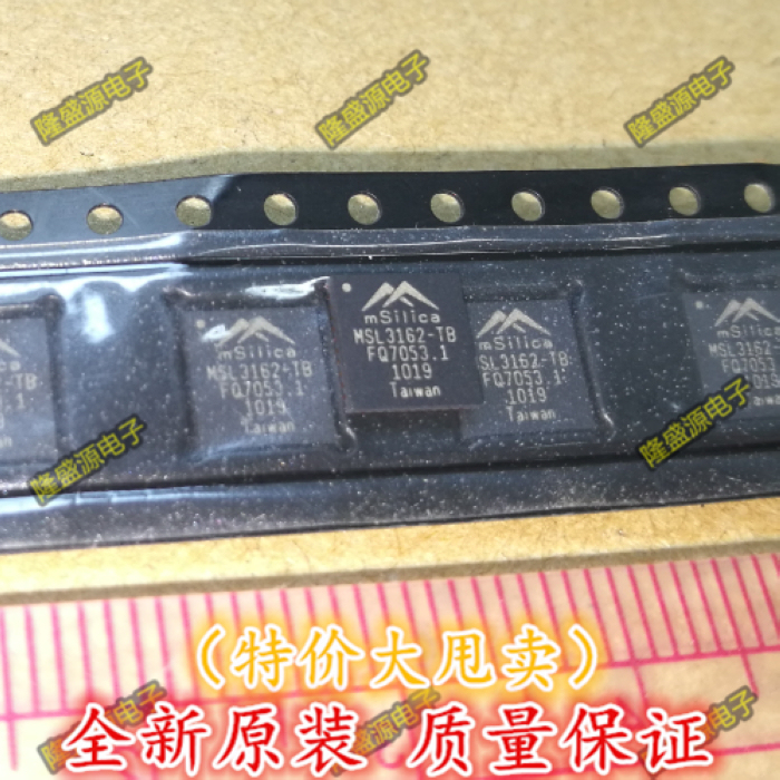 MSL3162-TB LED驱动控制芯片 串行10个LED 60mA 供多颜色LED 直拍
