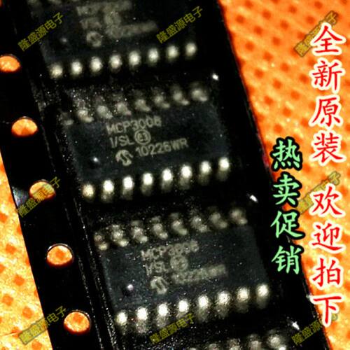 全新原装正品 MCP3008T-I/SL MCP3008 SOP16 正品   可直拍