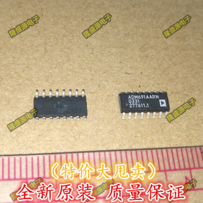 ADM691AARN ADM691 AD SOP-16  直拍 专业配单 全新原装 直拍