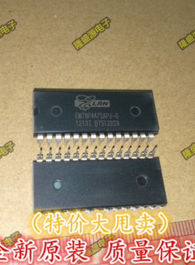 EM78P447SAPJ-G ENC台湾义隆 单片机 DIP-28  全新原装   直拍