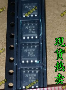 IRF7309TRPBF IRF7309 F7309 IR SOP-8 专业配单 全新原装 直拍