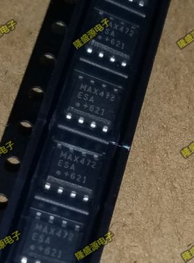 全新原装MAX472 MAX472CSA MAX472ESA MAX472 正品热卖