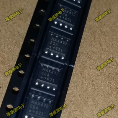 全新原装MAX472 MAX472CSA MAX472ESA MAX472 正品热卖