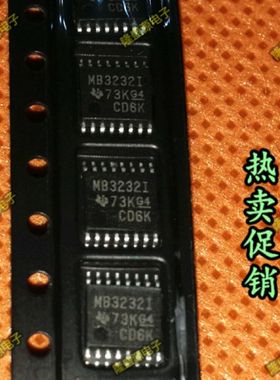 全新原装 MAX3232IPW MB3232I MAX3232IPWR4G MB32321 正品热卖