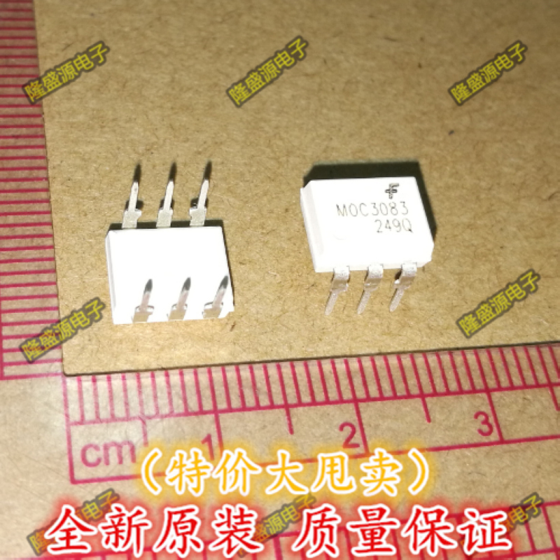 直插 MOC3083M 光电耦合器 双向晶闸管驱动器 原装 DIP-6