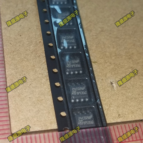 ST24C02WP 全新进口24C02WP 封装：SOP8 贴片存储式芯片 全新原装