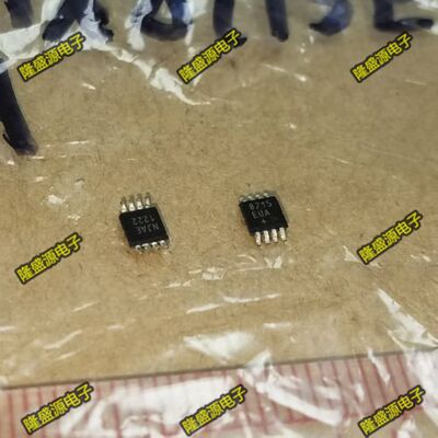 全新原装正品 MAX8715EUA+T MAX8715  MAX8715EUA